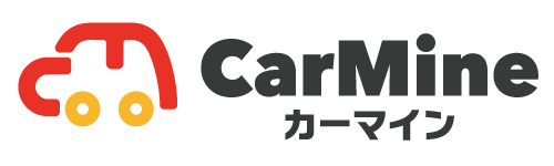 自社リースで圧倒的な審査通過率！中古車リースなら「カーマイン」